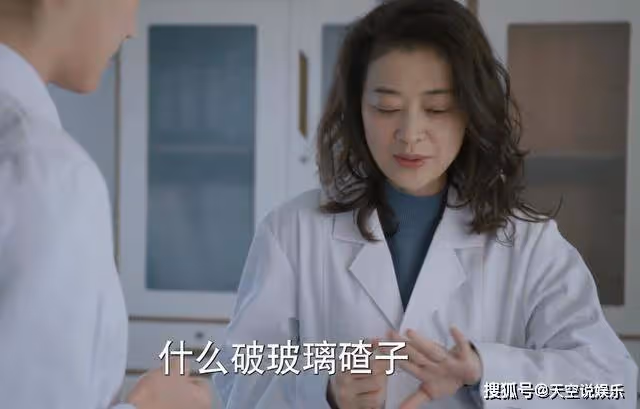 《江河日上》比起跳舞，不懂美甲還能卸，才是肖雪身為女人最大悲哀