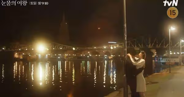 韓網熱門／金秀賢、金智媛「第一集就親了10次」！　《淚之女王》收視好成績