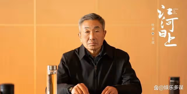 看懂羅靜著急潛逃國外，才知王武真正死因，鄭寒江怒罵：不是人