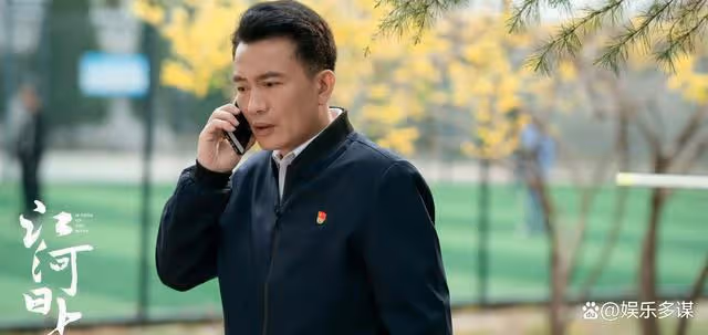 江河日上：大結局鄭寒江調任省委，劉耕野當上市長，朱天才退休