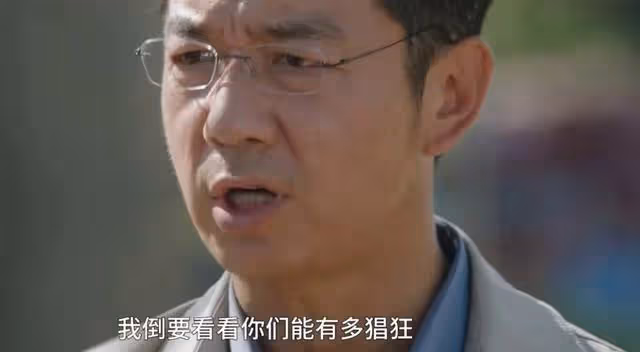 今晚開播！高偉光又一新劇來襲，央視點名宣傳，網友：黑馬劇來了