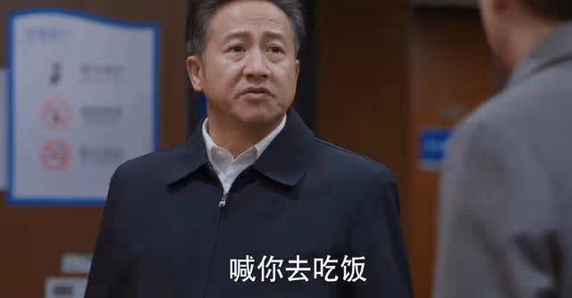 《江河日上》收官!驚喜是肖雪,鄭寒江終於圓滿了