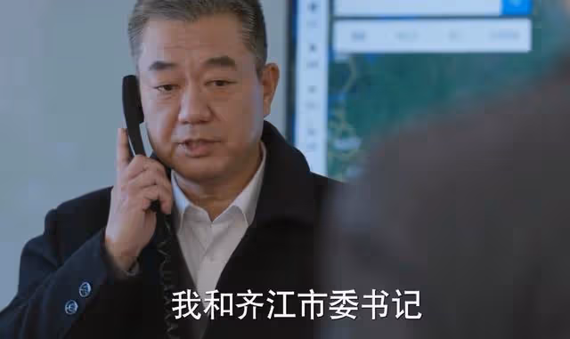 《江河日上》收官!驚喜是肖雪,鄭寒江終於圓滿了