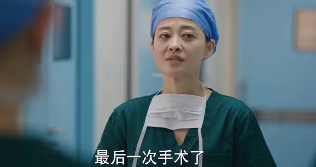 《江河日上》收官!驚喜是肖雪,鄭寒江終於圓滿了