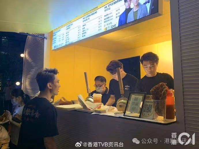 深圳開小食店有故事!TVB力捧小生北上掘金