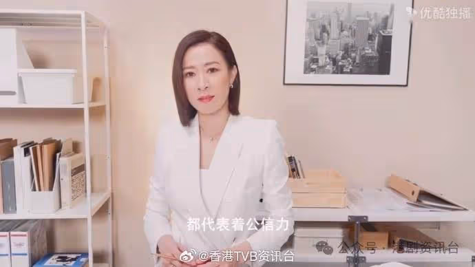 黃宗澤正式加入續集!TVB宣布邀佘詩曼開拍《新聞女王2》