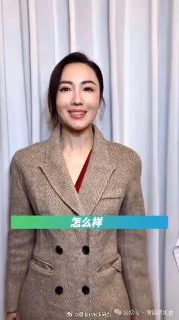 黃宗澤正式加入續集!TVB宣布邀佘詩曼開拍《新聞女王2》