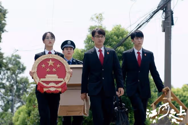 40集環保司法大劇來襲,高偉光《江河之上》定檔央視,就在今晚