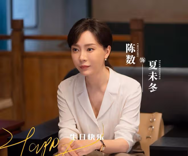 40集環保司法大劇來襲,高偉光《江河之上》定檔央視,就在今晚