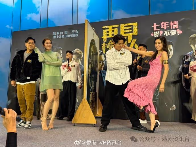 黃智雯性感演出越過老公審查!張曦雯試男友底線誘惑多「花臣」