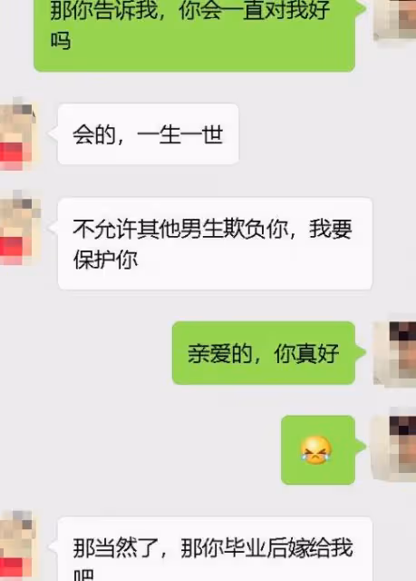 感情中,聰明的人,從不在這些事上較真