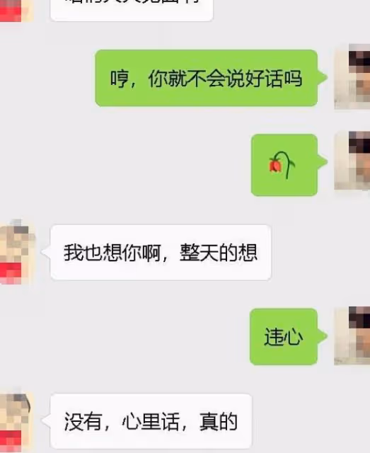 感情中,聰明的人,從不在這些事上較真
