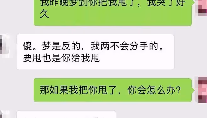 當一個人認定你為此生唯一，他會這樣對你