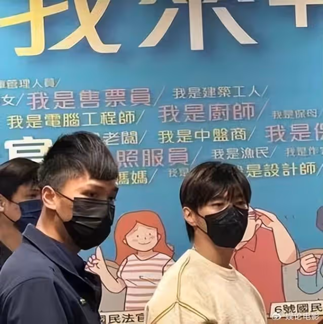 炎亞綸和耀樂糾紛迎來大結局,兩人調解成功,網友表示錢到位了