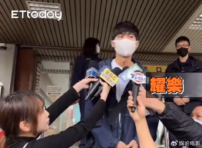 炎亞綸和耀樂糾紛迎來大結局,兩人調解成功,網友表示錢到位了