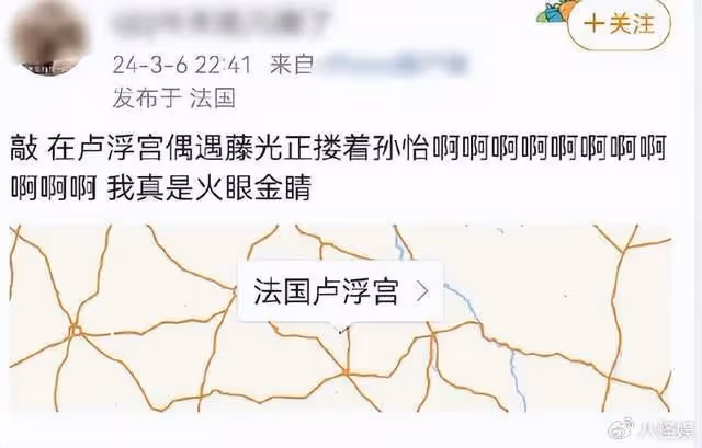 董子健陪女兒上美術課，頭髮長的能扎辮子，才30卻有著50歲的滄桑