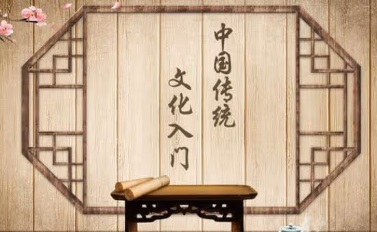 俗話：「家中想要富，屋裡放四物」，都有哪四物，你家有嗎