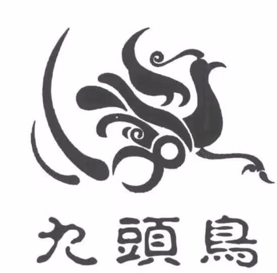 「天上九頭鳥，地下湖北佬」，你可知道這個說法是怎麼來的嗎