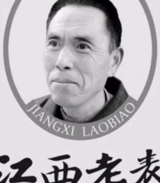 「天上九頭鳥，地下湖北佬」，你可知道這個說法是怎麼來的嗎