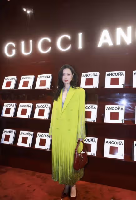 Gucci晚宴生圖：白鹿鞋子難評，女星比例太差，倪妮王楚然救場