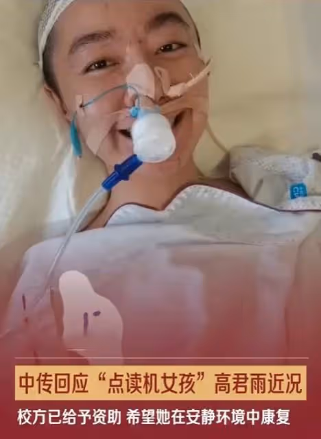 「點讀機女孩」媽媽承認造假，甩鍋運營公司，網友評價一針見血！