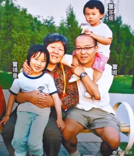 高原：不後悔從王菲手中搶走竇唯，離婚後獨自撫養女兒，如今怎樣？