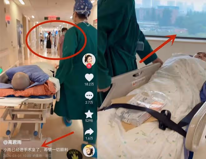 「點讀機女孩」大規模拉黑網友，醫院首次發聲，網友喊話中傳開除