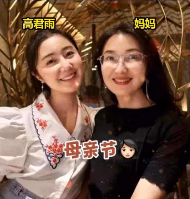 「點讀機女孩」大規模拉黑網友，醫院首次發聲，網友喊話中傳開除