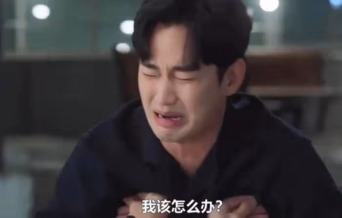 老婆患絕症，老公開心死了，這劇情怎麼圓回來？