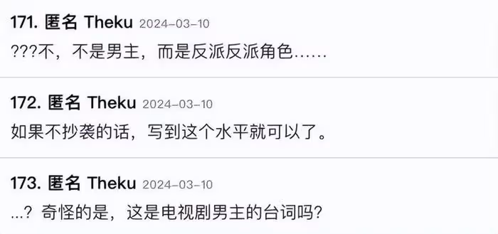 老婆患絕症，老公開心死了，這劇情怎麼圓回來？