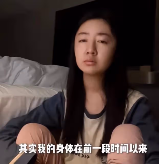 「點讀機女孩」媽媽發聲道歉！承認視頻為造假：女兒目前在康復中