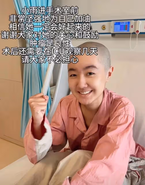 「點讀機女孩」媽媽發聲道歉！承認視頻為造假：女兒目前在康復中