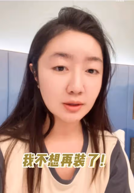 「點讀機女孩」造假愈演愈烈！醫生證實其已康復，MCN認證取消！