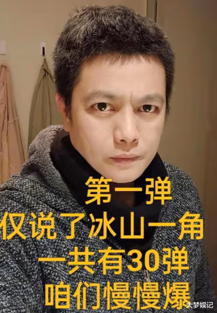 真假難辨？BYD創辦人遭實名舉報「出軌女高層」，私生子定居美國