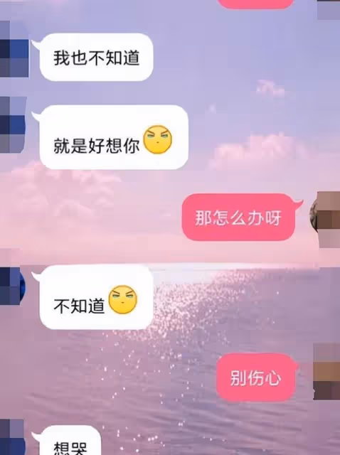 當一個人瘋狂想你時，會有這些小動作