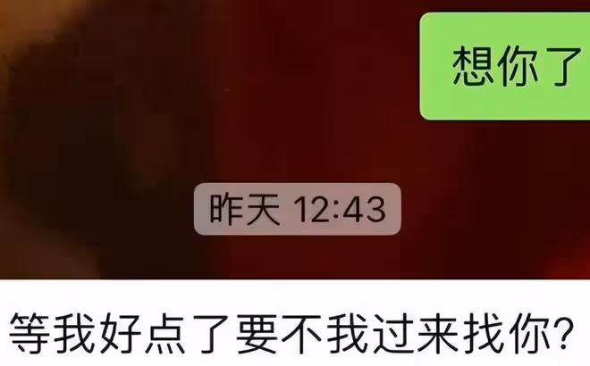 當一個人瘋狂想你時，會有這些小動作