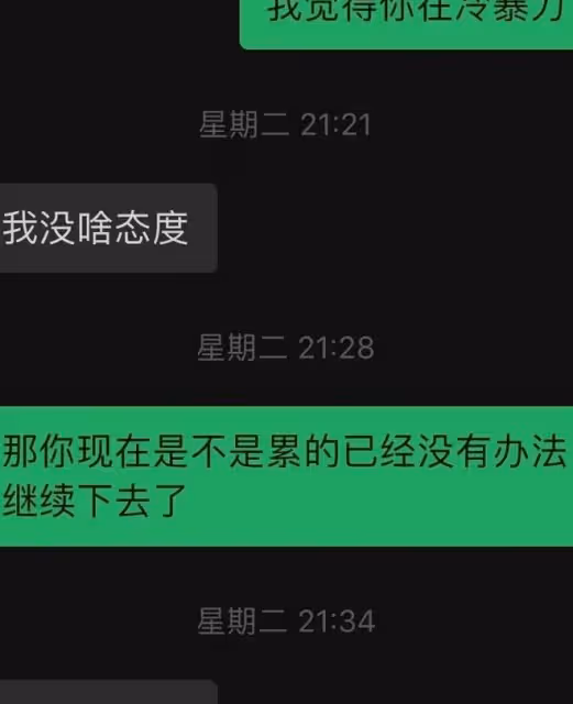 多談戀愛，多試錯，才能找到真愛？