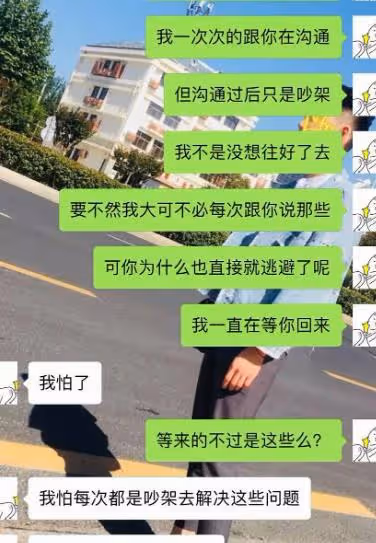 多談戀愛，多試錯，才能找到真愛？