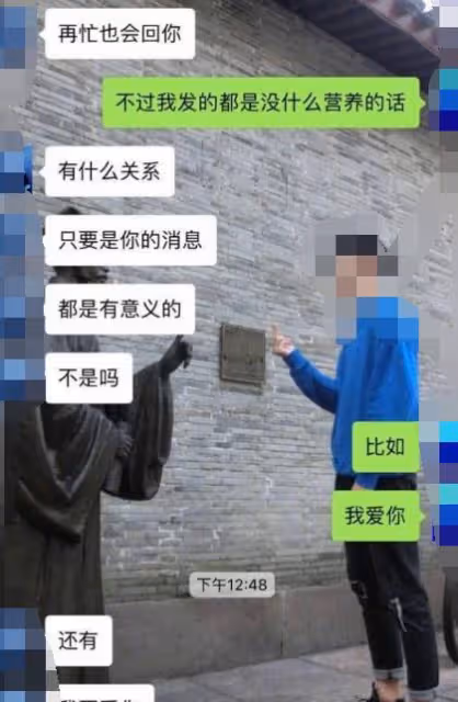 不用試探，三件事就能知道，他對你是不是真心的