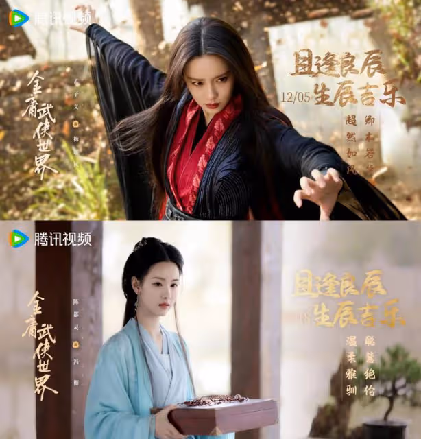 孟子義陳都靈自拍，一位濃顏大美女，一位清純小白花，好養眼哇