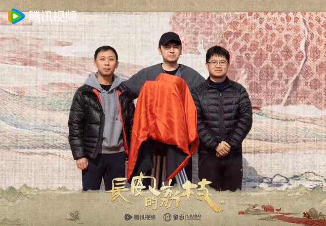 《長安的荔枝》官宣陣容，雷佳音、曹盾和馬伯庸的作品匹配度好高