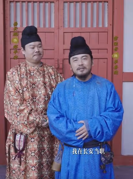 《長安的荔枝》官宣陣容，雷佳音、曹盾和馬伯庸的作品匹配度好高