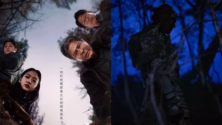《破墓》登台3天賣破1750萬！220公分日本鬼不是CG　來自GD姊夫4人