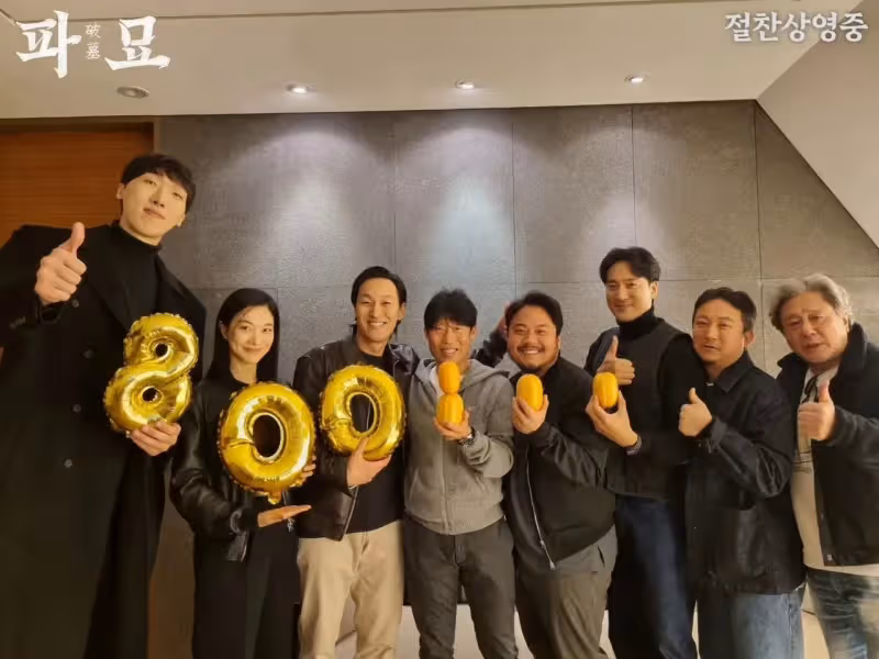 《破墓》登台3天賣破1750萬！220公分日本鬼不是CG　來自GD姊夫4人