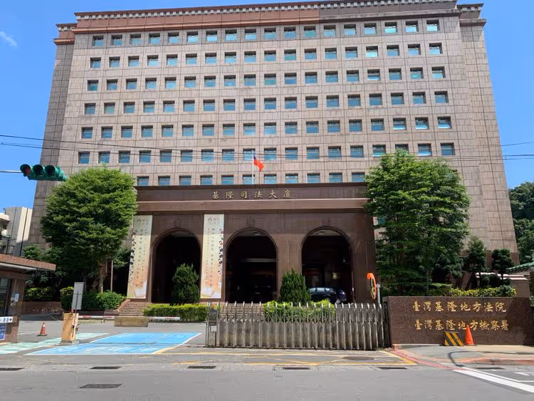 芳香袋暗藏針孔！基隆狼師偷拍6女童如廁　法院重判8年半原因曝光