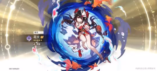【崩壞:星穹鐵道】v2.0攻略 | 全新超高傷害雙C流配隊
