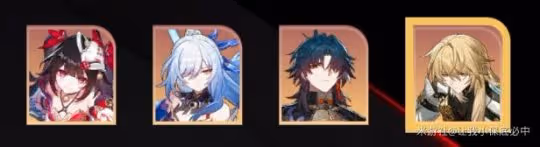 【崩壞:星穹鐵道】v2.0攻略 | 全新超高傷害雙C流配隊