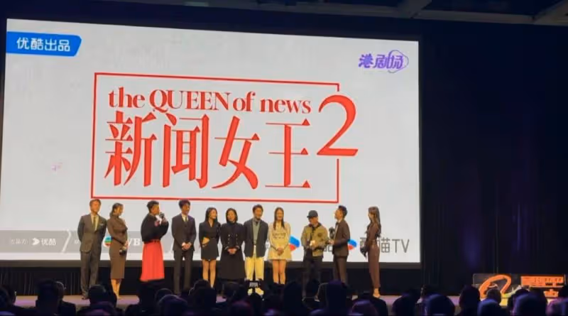 TVB前花旦劇接劇!《新聞女王2》宣布開拍!與林峯新劇吻戲鏡頭曝光
