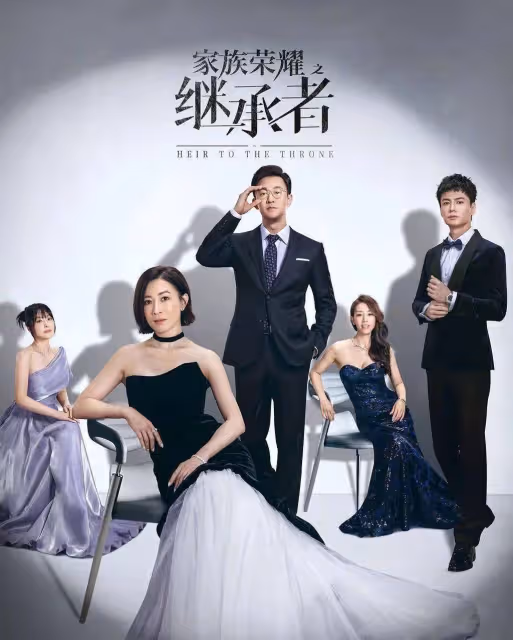 TVB前花旦劇接劇!《新聞女王2》宣布開拍!與林峯新劇吻戲鏡頭曝光