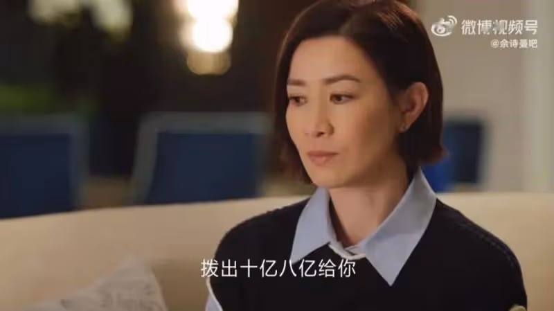 TVB前花旦劇接劇!《新聞女王2》宣布開拍!與林峯新劇吻戲鏡頭曝光